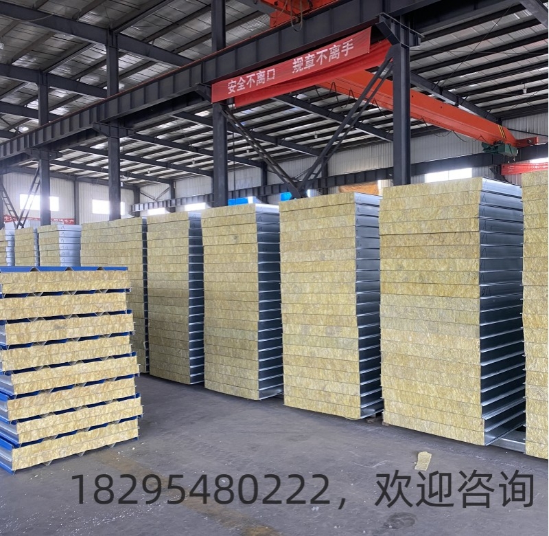 岩棉板（品类齐全，优质优价）