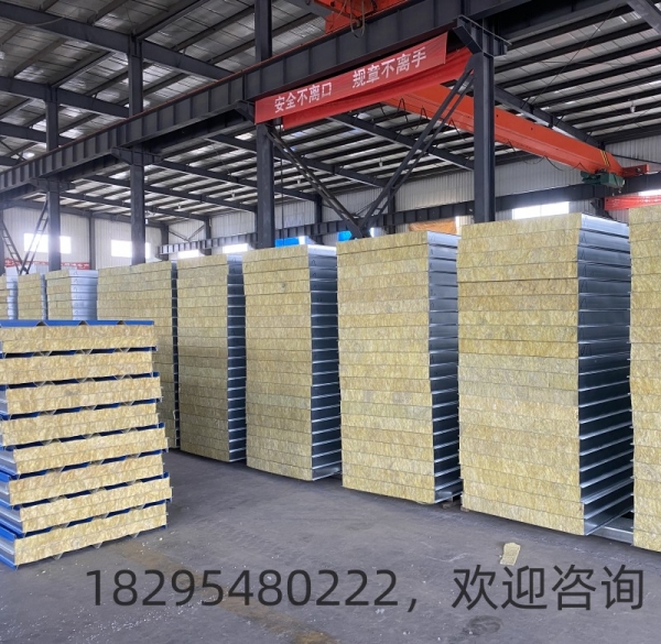 岩棉板（品类齐全，优质优价）