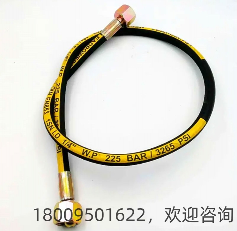 气瓶导气管/金属软管/高压软管