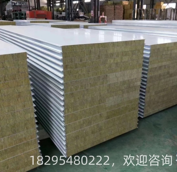 岩棉板（品类齐全，优质优价）