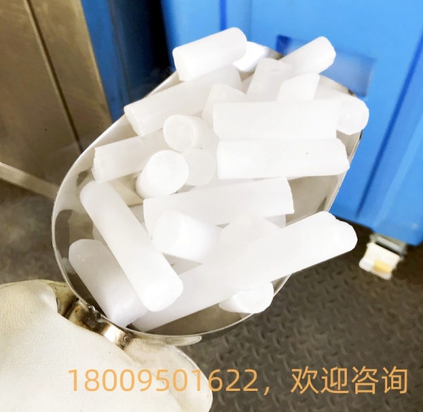 粗颗粒干冰（冷藏、造烟专用）