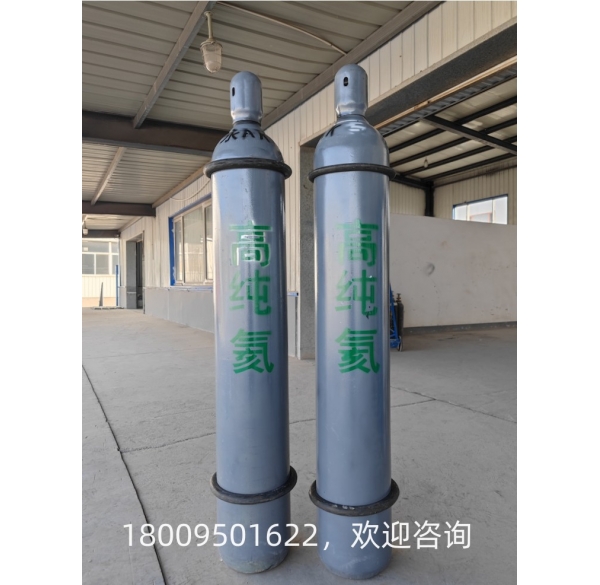 高纯氦气