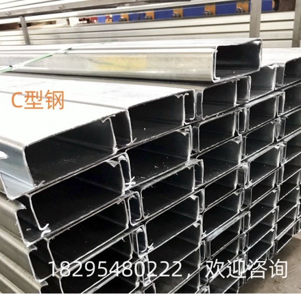 库存型钢（优质优价，量大优惠）